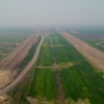 April 22, 2026: SK Branch Webinar: TBD